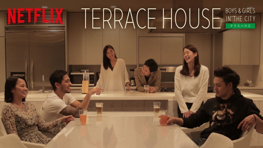 Terrace House Boys & Girls in the City