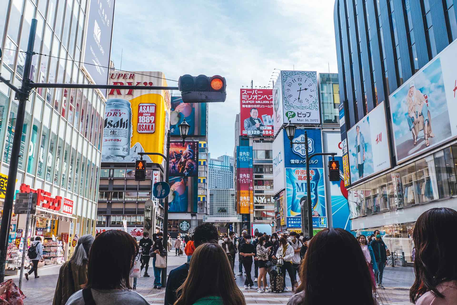 Voyager au Japon avec un petit budget : tous nos conseils