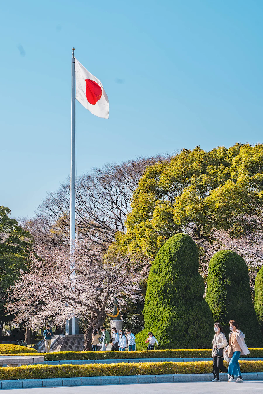 Drapeau Japonais au Japon dans un parc
