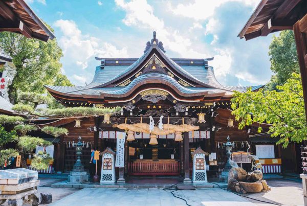 Fukuoka ville dans le Kyushu